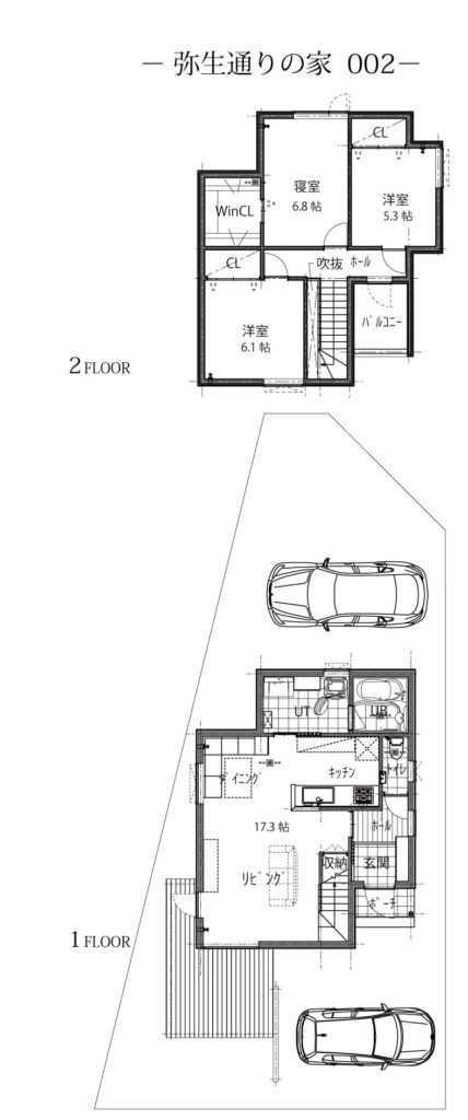 建売002-1